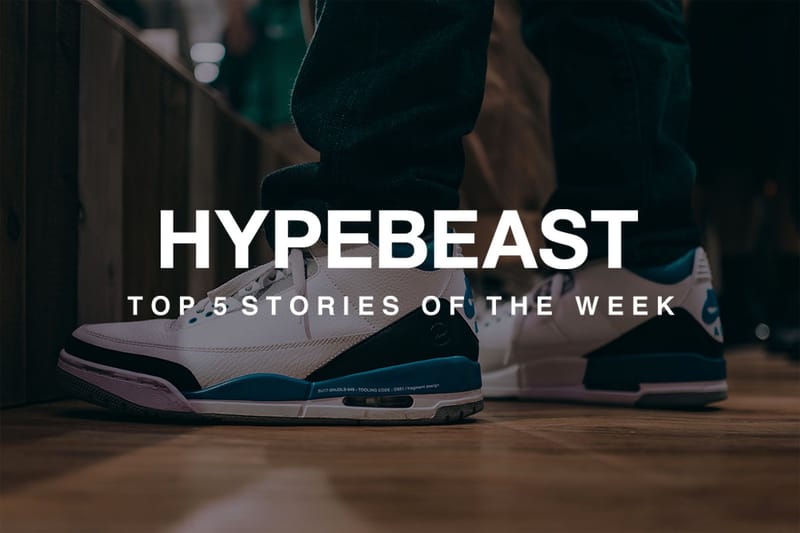 押さえておきたい今週の必読記事5選