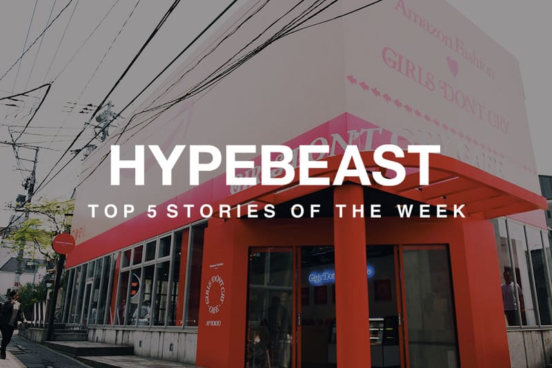 押さえておきたい今週の必読記事5選