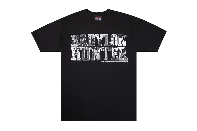 Babylon LA バビロン ウェイステッドユース ネイバーフッド レディーメイド バウンティーハンター Wasted Youth NEIGHBORHOOD READYMADE BOUNTY HUNTER 河村康輔 販売方法 リリース オンライン メルカリ
