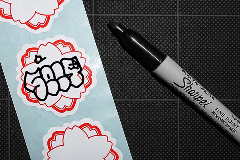 BlackEyePatch がグラフィティライター SECT UNO の個展を福岡 SQUASH にて開催