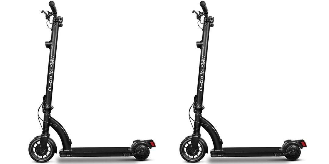 BMWが都市生活者へ向けた新たな“足”となる電動キックスクーターを発売 