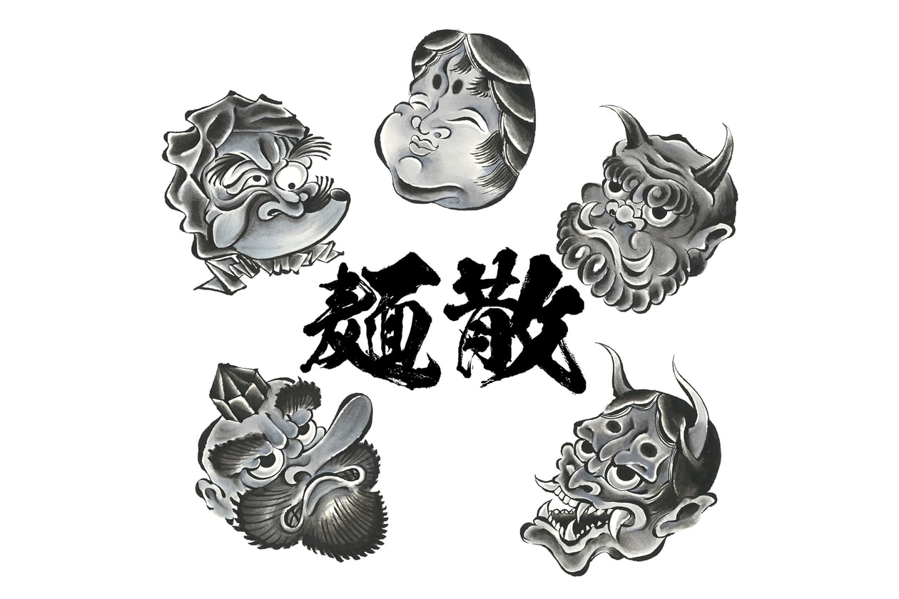 EDC JAPAN 2019に原宿のうどん屋『麺散』が出店 ＆ VERDYプロデュースのステージも登場