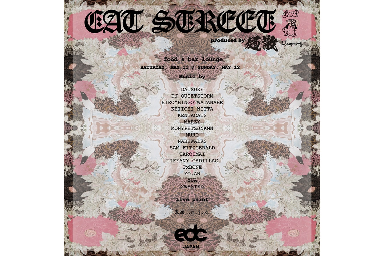 EDC JAPAN 2019に原宿のうどん屋『麺散』が出店 ＆ VERDYプロデュースのステージも登場