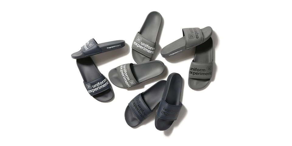 fragment-design-uniform- 