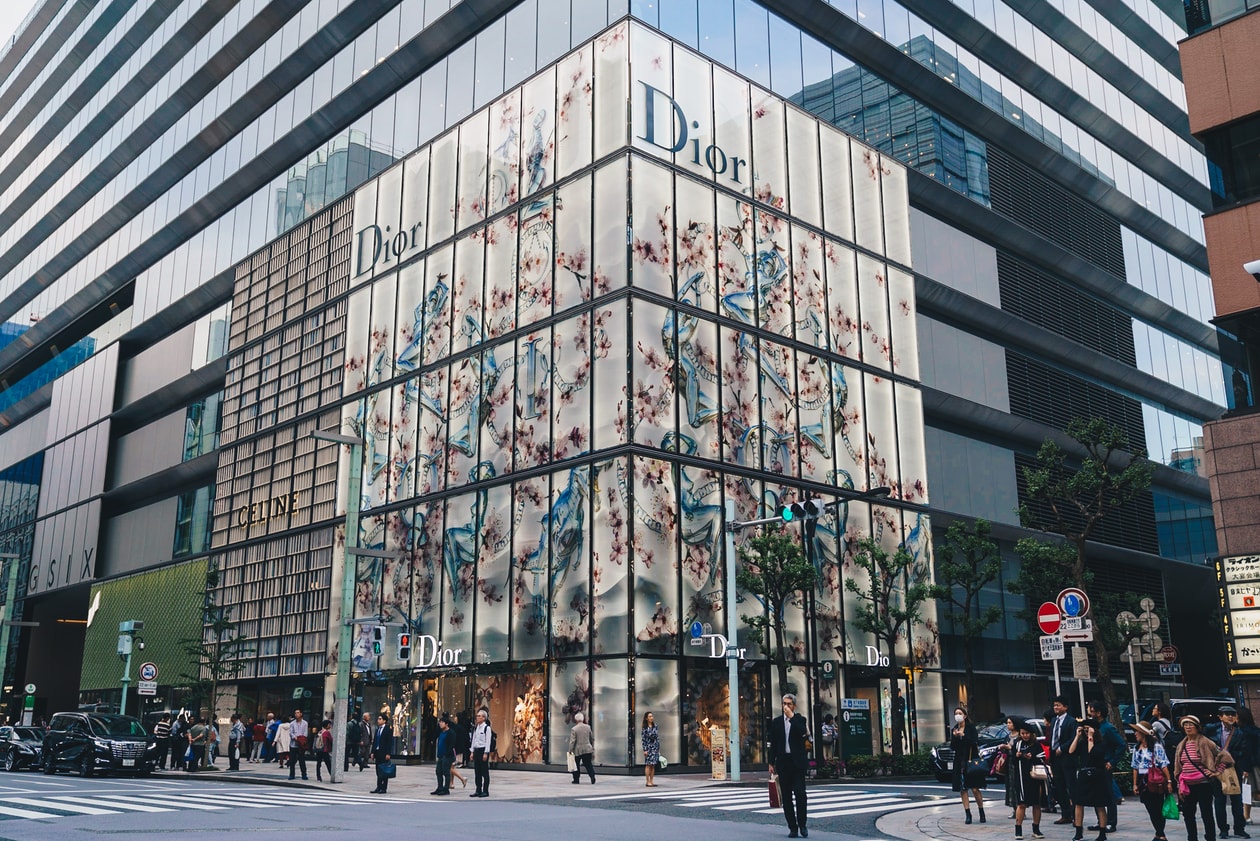 ディオール バーバル 空山基 VERBAL キム・ジョーンズ  DIOR ハウス オブ ディオール 銀座 HYPEBEAST ハイプビースト