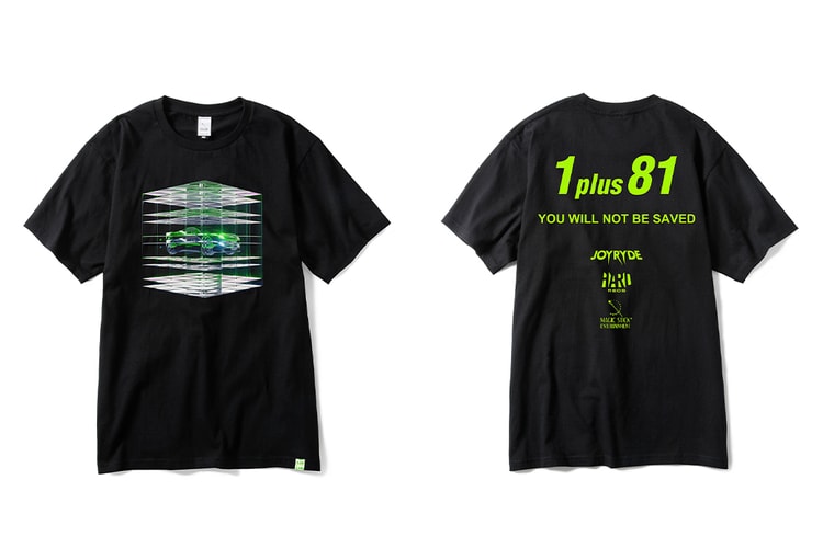 MAGIC STICK が EDC Japan 2019 に参戦する JOYRYDE とコラボレーション