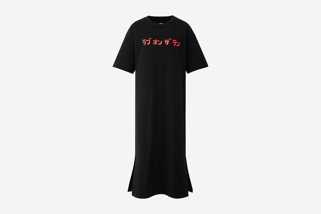 ヴェルディ verdy ユニクロ uniqlo UT 初 コラボ コレクション ライズアゲイン RISE AGAIN BY VERDY UT nigo emma ニゴー エマ