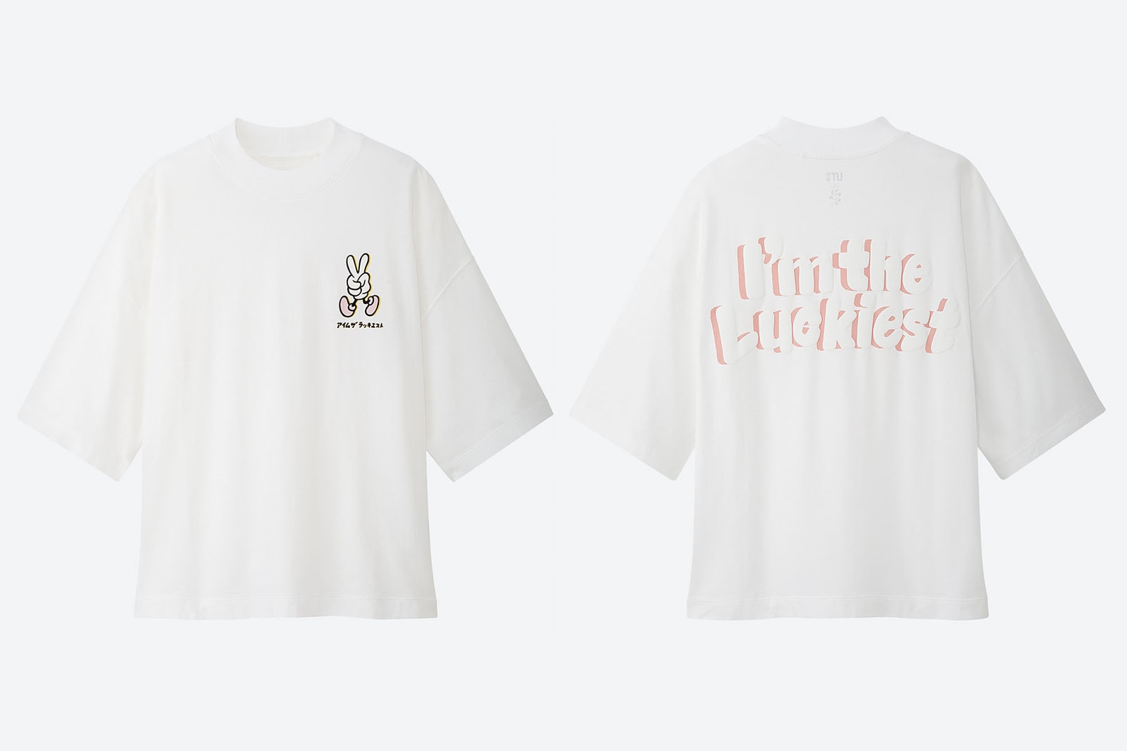 ヴェルディとutによる初コラボコレクション Rise Again By Verdy Ut が発売決定 Hypebeast Jp ヴェルディとutによる初コラボコレクション Rise Again By Verdy Ut が発売決定 Hypebeast Jp