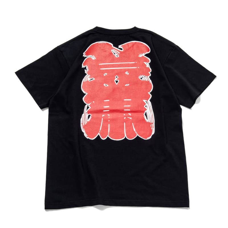 sneakerwolf スニーカーウルフ Tシャツ オンライン シャネル The Wolf in sheep’s clothing ザ ウルフ イン シープス クロージング