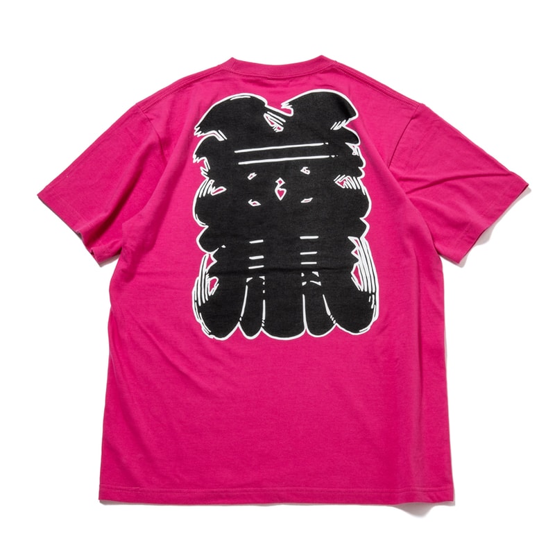 sneakerwolf スニーカーウルフ Tシャツ オンライン シャネル The Wolf in sheep’s clothing ザ ウルフ イン シープス クロージング