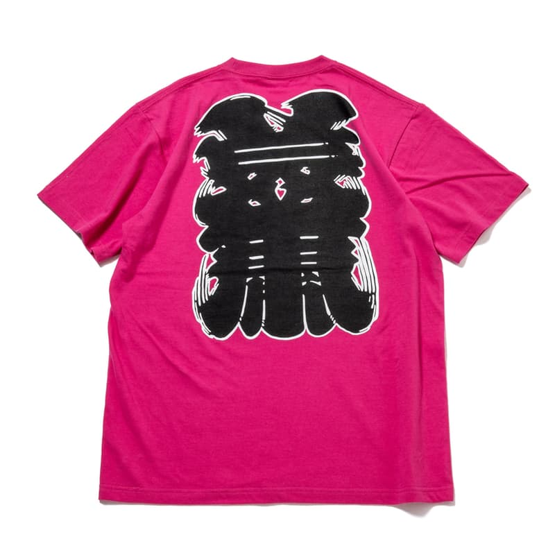 sneakerwolf スニーカーウルフ Tシャツ オンライン シャネル The Wolf in sheep’s clothing ザ ウルフ イン シープス クロージング