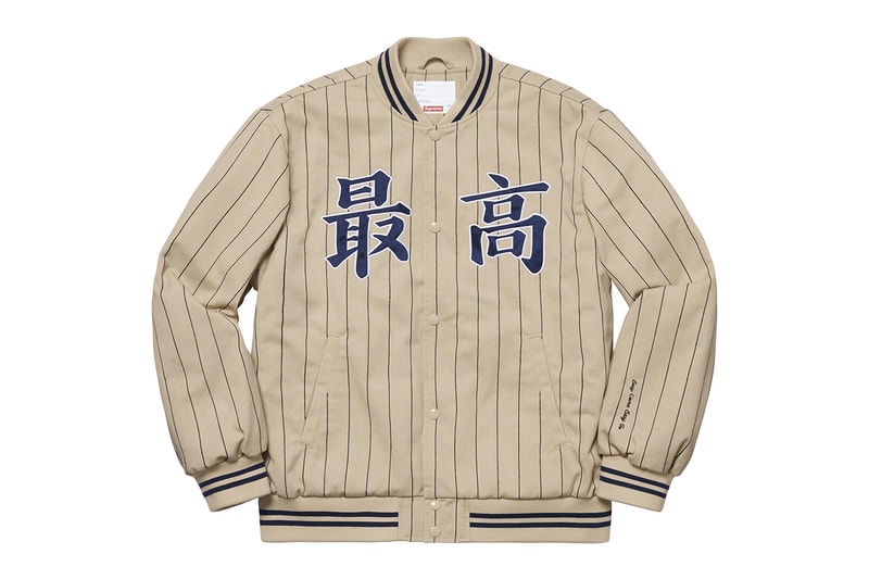 Supreme シュプリーム 2019年春夏コレクション発売アイテム - Week 10