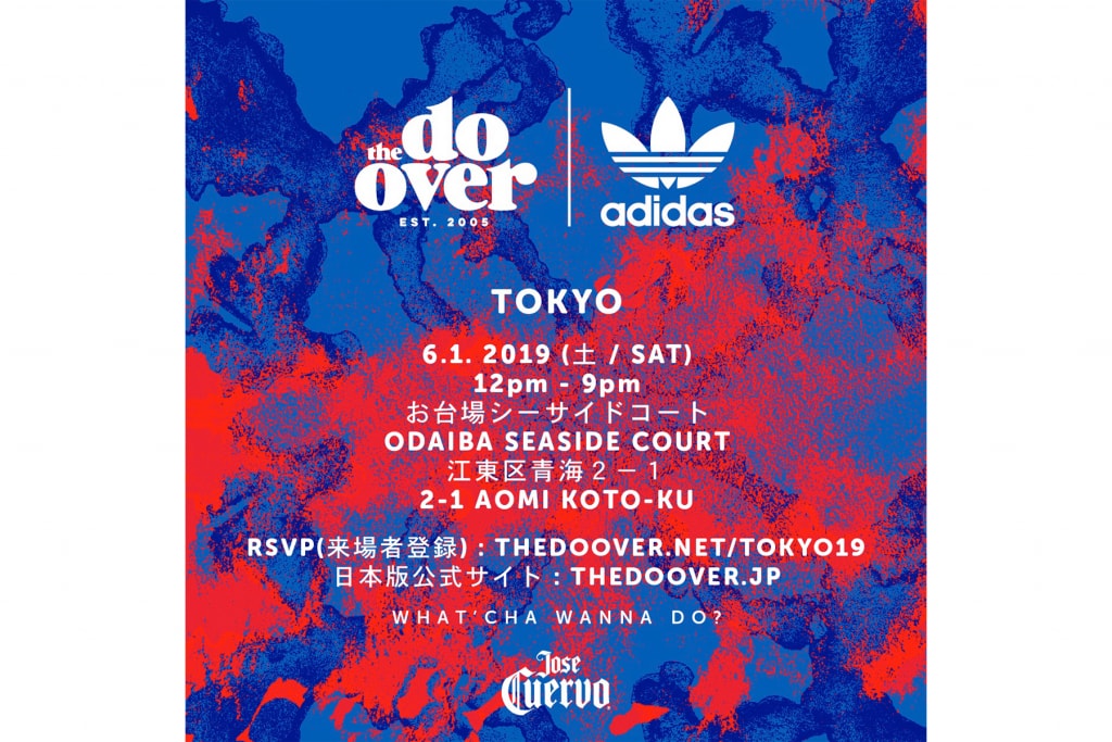 The Do-Over TOYKO 2019 ドゥオーバー 東京 do over 6月1日 開催 決定