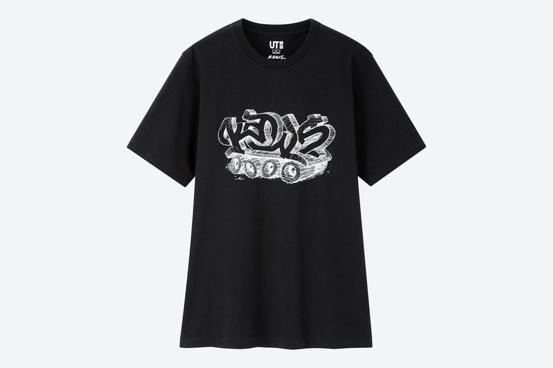 UPDATE：UNIQLO UT による “KAWS:SUMMER” コレクションが再販されることに