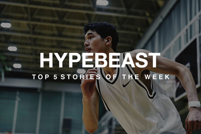 押さえておきたい今週の必読記事 5 選