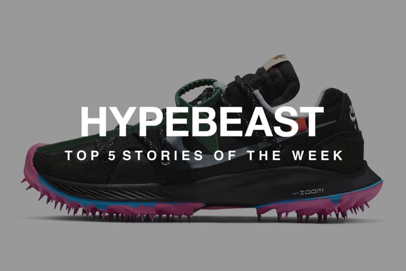 押さえておきたい今週の必読記事 5 選