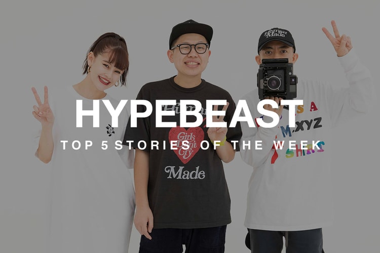 押さえておきたい今週の必読記事 5 選