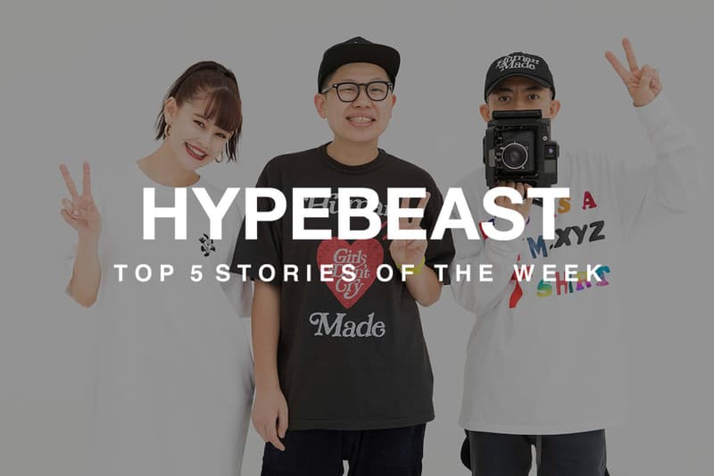 TYLER THE CREATOR TATSURO YAMASHITA IGOR UNIQLO NIGO UNIQLO UT HYPEBAE VERDY UT EMMA RISE AGAIN VERDY X UNIQLO RISE AGAIN BY VERDY UT NIKE NBA HOUSTON ROCKETS P.J. TUCKER TRAVIS SCOTT BANKSY SCULPTURES INSTALLATIONS STREET ART ARTWORKS VENICE BIENNALE