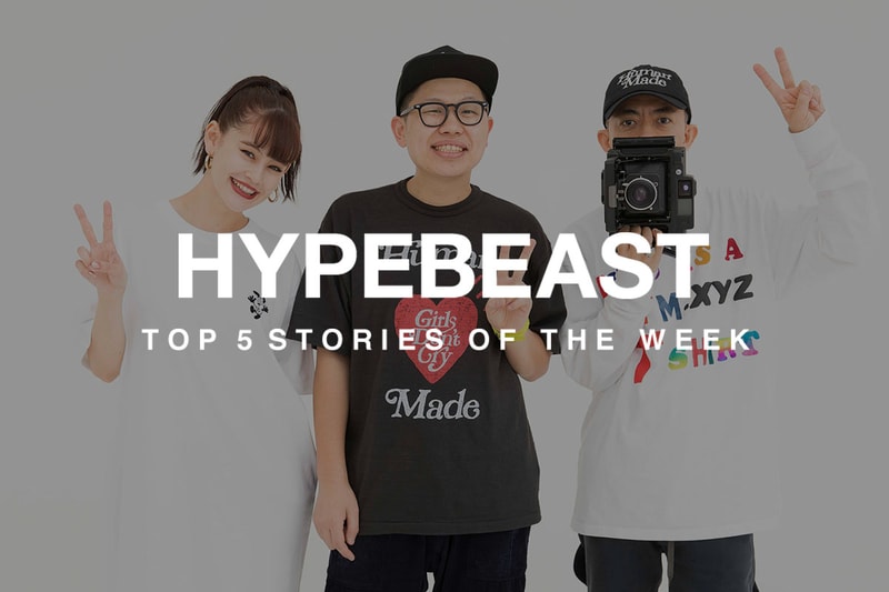 TYLER THE CREATOR TATSURO YAMASHITA IGOR UNIQLO NIGO UNIQLO UT HYPEBAE VERDY UT EMMA RISE AGAIN VERDY X UNIQLO RISE AGAIN BY VERDY UT NIKE NBA HOUSTON ROCKETS P.J. TUCKER TRAVIS SCOTT BANKSY SCULPTURES INSTALLATIONS STREET ART ARTWORKS VENICE BIENNALE