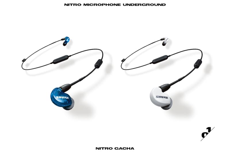 ニトロ・マイクロフォン・アンダーグラウンド NITRO MICROPHONE UNDERGROUND Nike ナイキ エアフォース1  RAP TEES ラップティーズ Shure シュア G-SHOCK ジーショック DSPTCH ディスパッチ New Era ニューエラ UGG アグ 