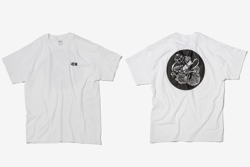 BEAUTY&YOUTH バイヤー お土産 Tシャツ　おみやげ su-benia- 