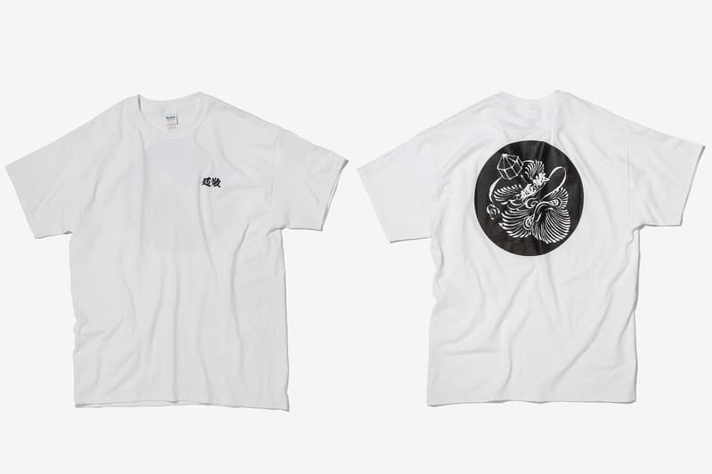BEAUTY&YOUTH バイヤー お土産 Tシャツ おみやげ su-benia-