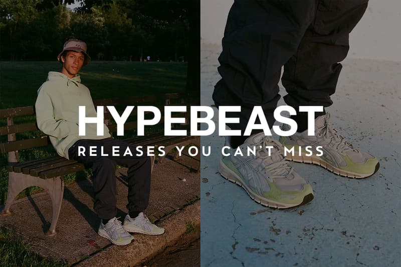 NIKE NIKE DAYBREAK ASICS AWAKE NY ASICS GEL-KAYANO® 5 360 THE HUNDREDS LOOKBOOKS OSIRIS LIMP BIZKIT FRED DURST OSIRIS D3 ADIDAS ADIDAS ORIGINALS KANYE WEST YEEZY ADIDAS YEEZY BOOST 350 V2