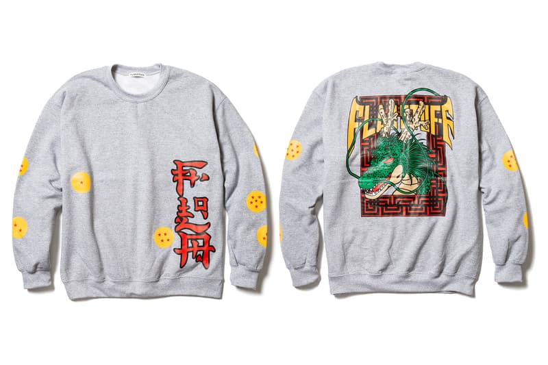 フラグスタフ ドラゴンボールによるコラボレーションが実現 Hypebeast Jp