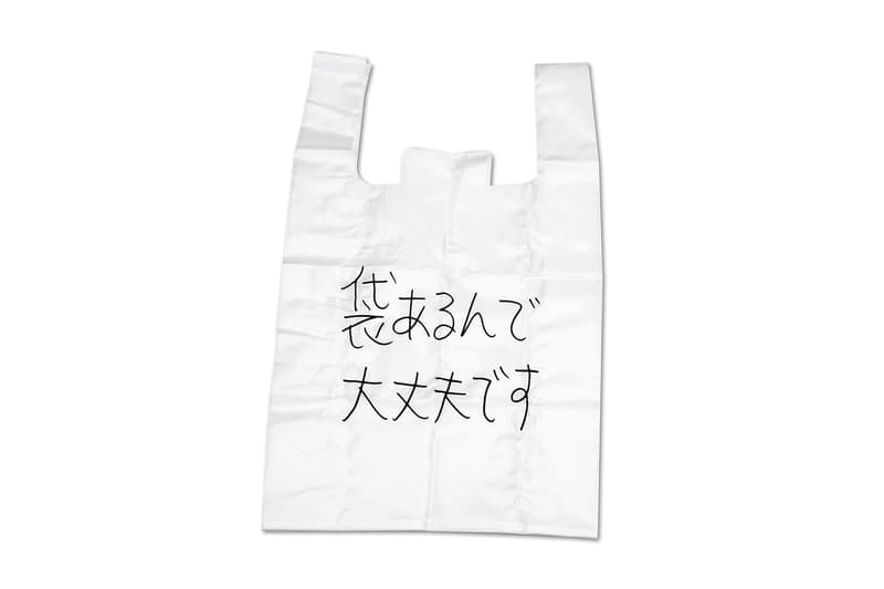 キュレーション 通販サイト HATCH ハッチ セレクター10名 デザイン オリジナル エコバッグ 登場