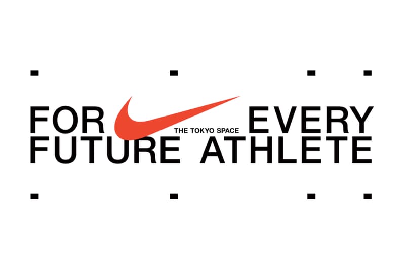 ナイキラボが現代の女性へ向けたポップアップスペースを東京・原宿に期間限定オープン FOR EVERY FUTURE ATHLETE – THE TOKYO SPACE TOKYO AFTER DARK YOON 森星