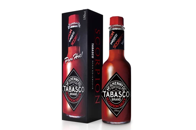 タバスコ スコーピオンソース オンライン ネット 通販 取扱 関東 コンビニ スーパー TABASCO