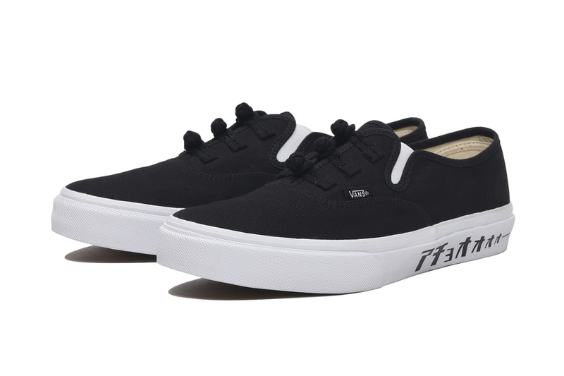 カンフージャケット vans billy's ent 着想 得た ヴァンズ ビリーズ コラボ モデル 