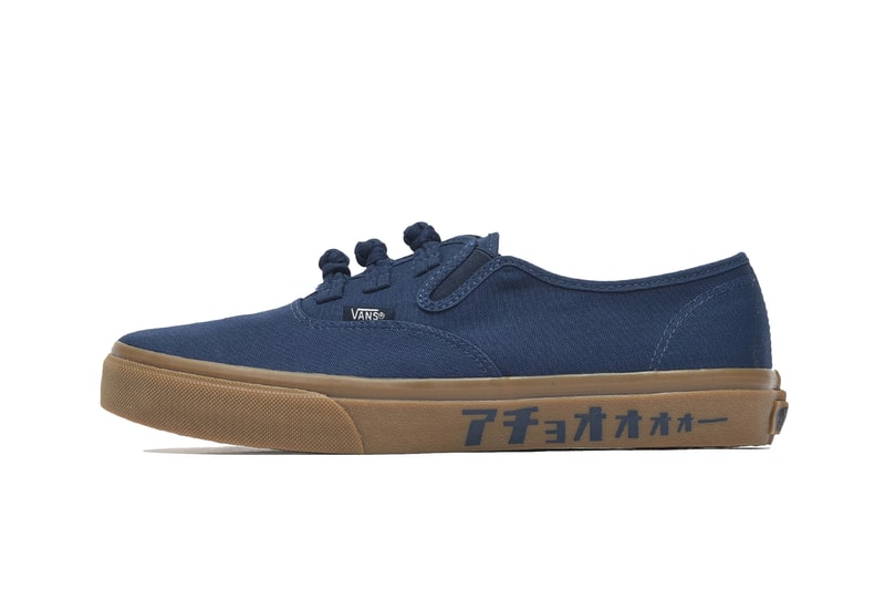 カンフージャケット vans billy's ent 着想 得た ヴァンズ ビリーズ コラボ モデル 