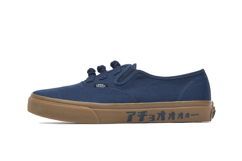 カンフージャケット vans billy's ent 着想 得た ヴァンズ ビリーズ コラボ モデル
