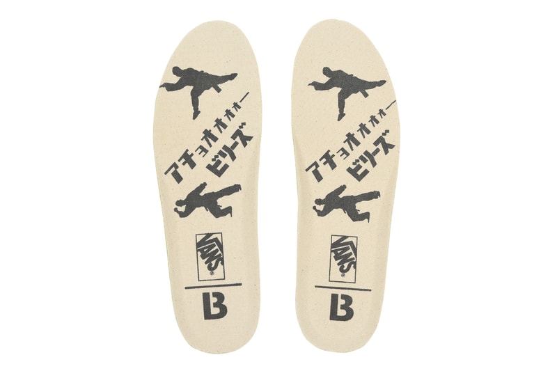 カンフージャケット vans billy's ent 着想 得た ヴァンズ ビリーズ コラボ モデル 