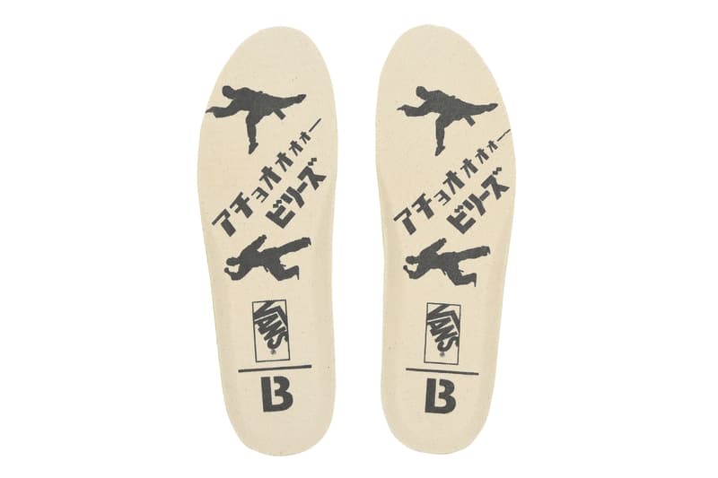 カンフージャケット vans billy's ent 着想 得た ヴァンズ ビリーズ コラボ モデル