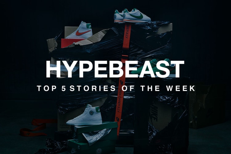 押さえておきたい今週の必読記事 5 選