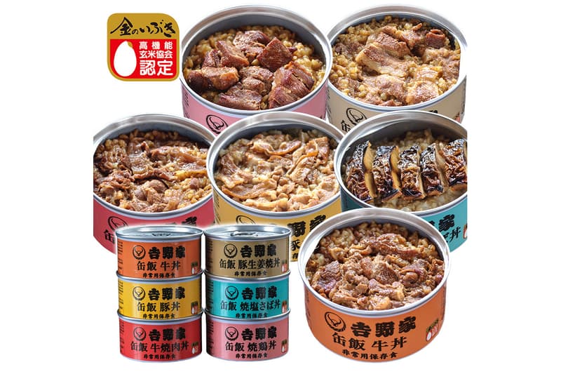 吉野家 缶飯 非常用保存食 牛丼 豚丼 豚しょうが丼 牛焼肉丼 焼鶏丼 焼塩さば丼 6缶セット