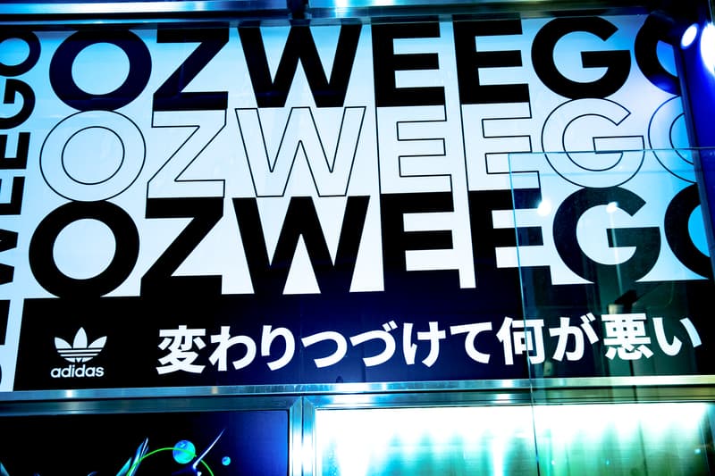 アディダス オリジナルス オズウィーゴ グッチメイズ イベント guccimaze グラフィック パーティ