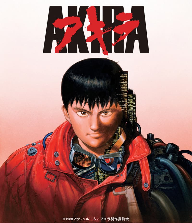 アキラ AKIRA アニメ 漫画 大友克洋 4Kリマスターセット ORBITAL ERA OTOMO THE COMPLETE WORKS 大友作品 全集