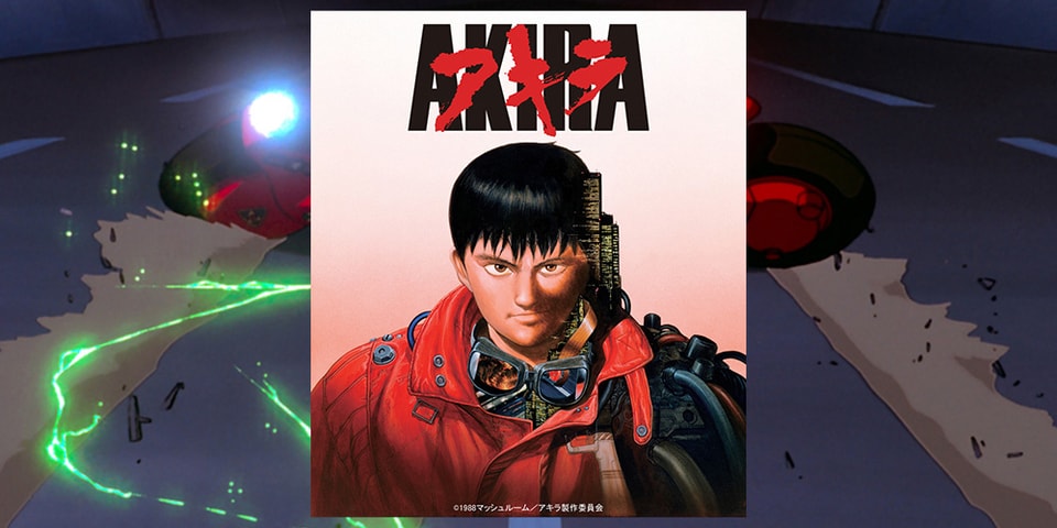 Akiraの新アニメ化プロジェクトや4kリマスターセット発売など新情報が一挙解禁 Hypebeast Jp Akiraの新アニメ化プロジェクトや4kリマスターセット発売など新情報が一挙解禁 Hypebeast Jp