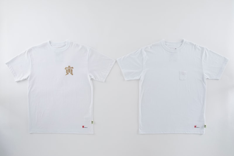男はつらいよ 寅さん ビームス BEAMS 映画 50周年 肌着 うちわ 湯のみ Tシャツ キャップ 靴下