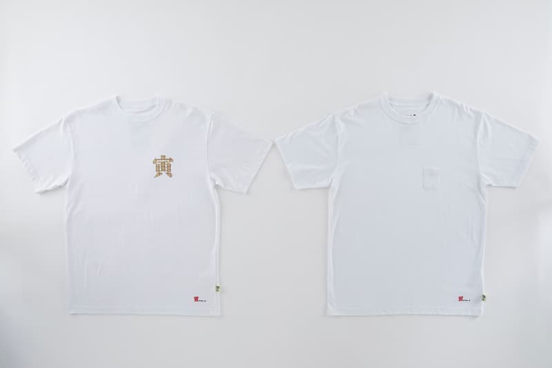 男はつらいよ 寅さん ビームス BEAMS 映画 50周年 肌着 うちわ 湯のみ Tシャツ キャップ 靴下