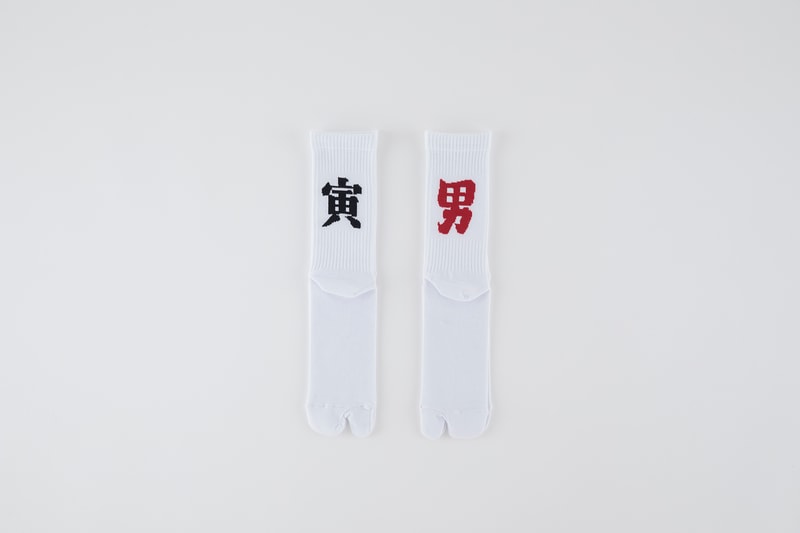 男はつらいよ 寅さん ビームス BEAMS 映画 50周年 肌着 うちわ 湯のみ Tシャツ キャップ 靴下
