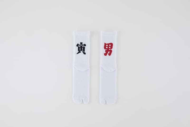 男はつらいよ 寅さん ビームス BEAMS 映画 50周年 肌着 うちわ 湯のみ Tシャツ キャップ 靴下