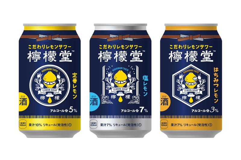 Coca-Cola 初のアルコール飲料である檸檬堂の全国販売が決定か
