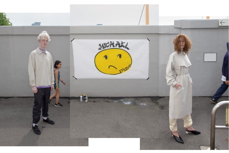 EFILEVOL が2020年プレスプリングコレクションの新作ルックビジュアルを公開