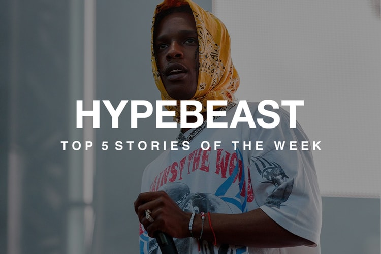 押さえておきたい今週の必読記事 5 選