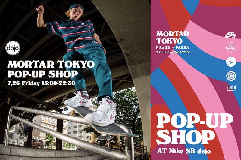 The Parra x Nike SB Dunk Low Gets Release date pop up tokyo nike sb dojo blazer ナイキSBとパラのコラボによる新作スニーカーを発売 ポップアップ Nike Sb Dojo