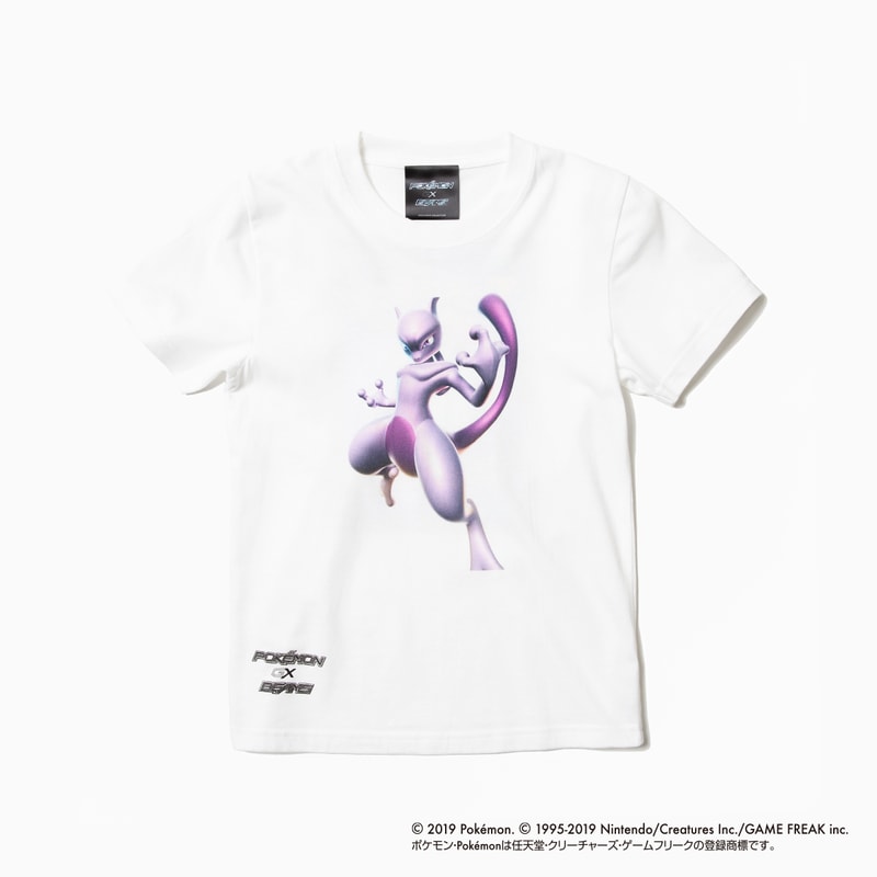 ビームス ポケモン ポケモンカードゲーム ポケカ BEAMS ピカチュウ GX ぬいぐるみ Tシャツ 